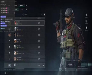 三角洲手游辅助器排行软件效果